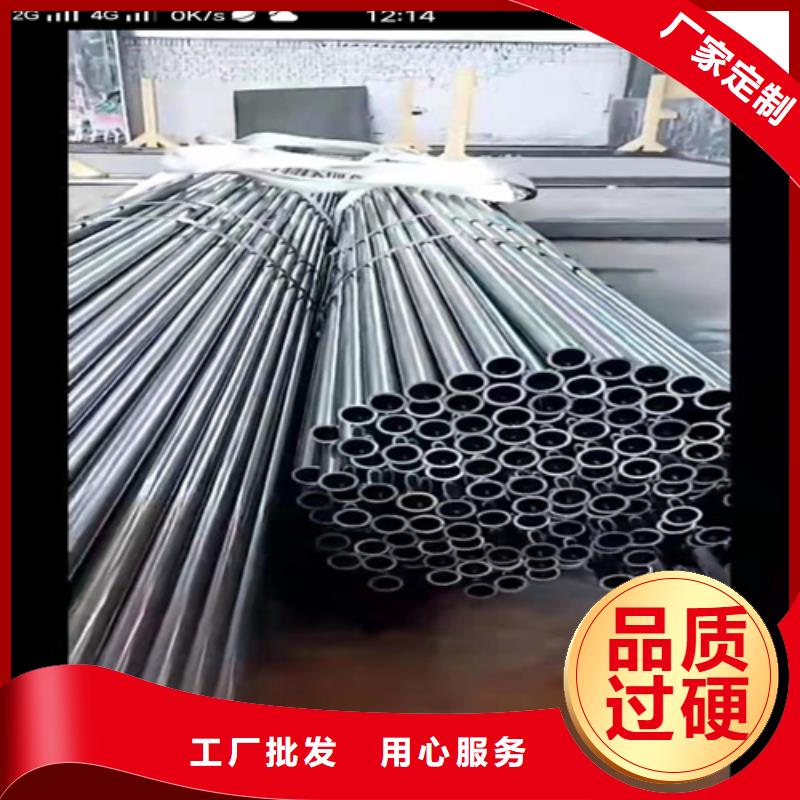 冶鋼無縫鋼管現(xiàn)貨銷售廠家