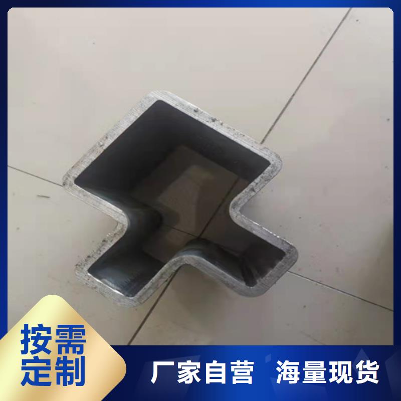 20G無縫鋼管、20G無縫鋼管廠家-質(zhì)量保證