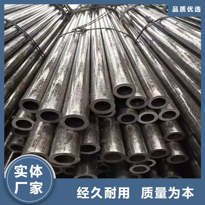 無縫鋼管20#無縫管現貨充足量大優惠