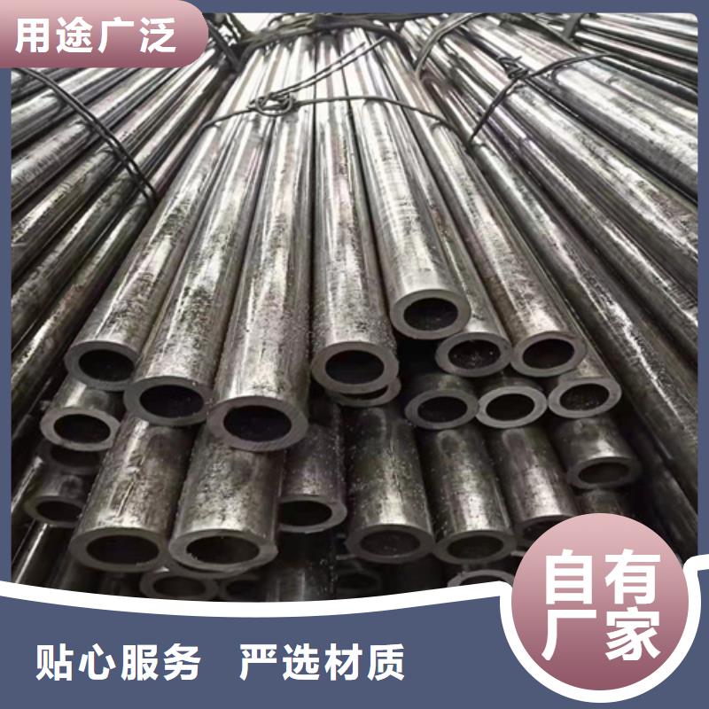 GCr15無(wú)縫鋼管安裝