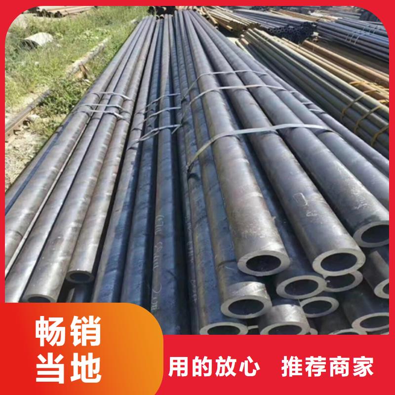 無縫鋼管_不銹鋼專業設計