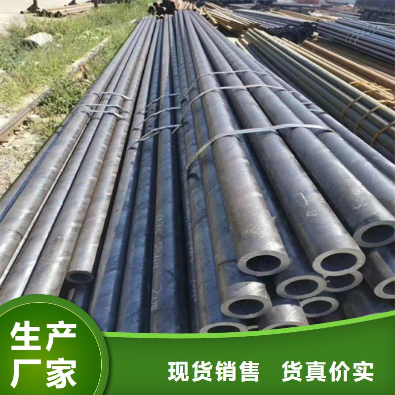无缝钢管 冷拔无缝钢管严选材质