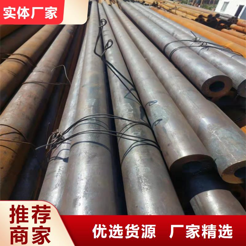 無縫鋼管 冷拔無縫鋼管來圖來樣定制