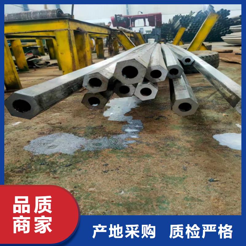 軸承無縫鋼管廠家直銷_售后服務保障