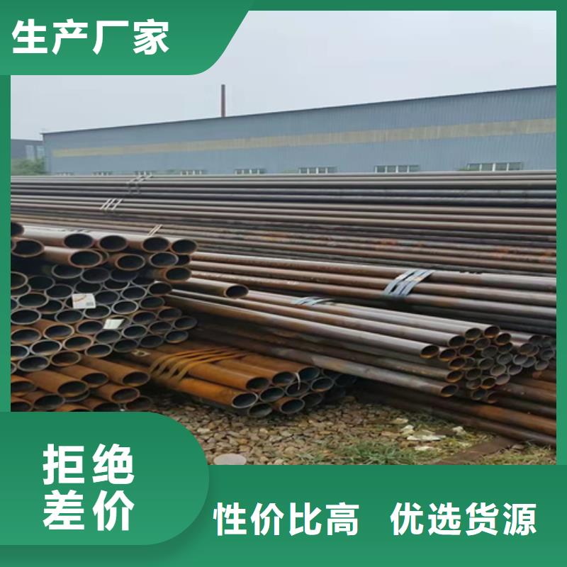 無縫鋼管 冷拔無縫鋼管來圖來樣定制
