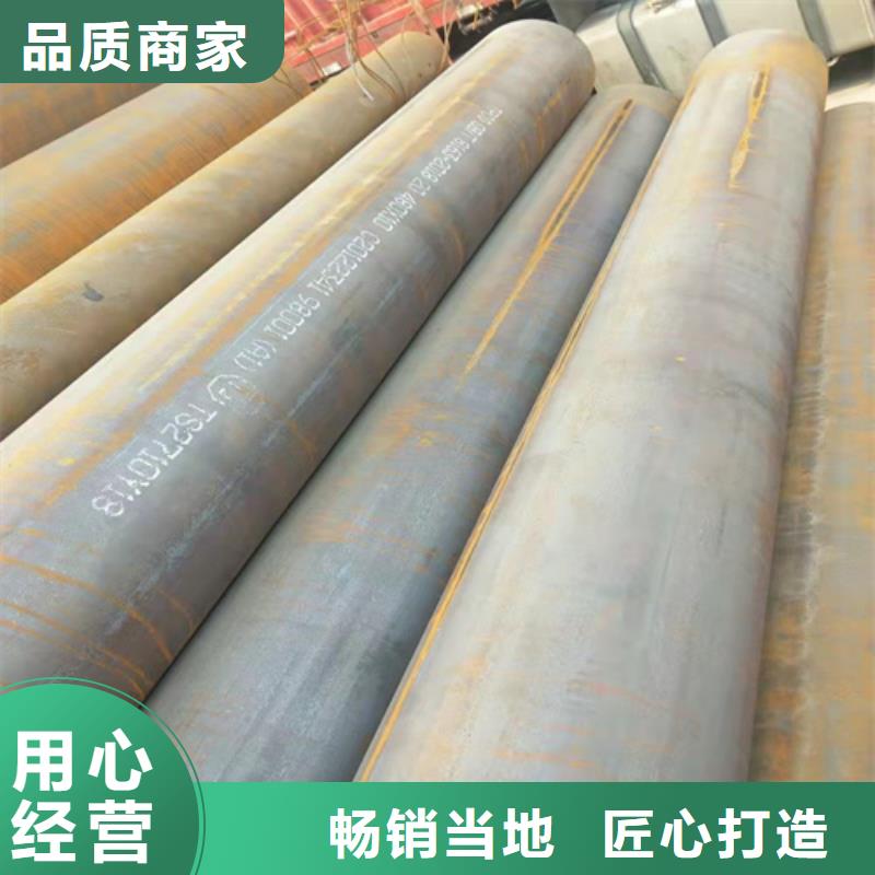 鍍鋅無縫鋼管規格介紹