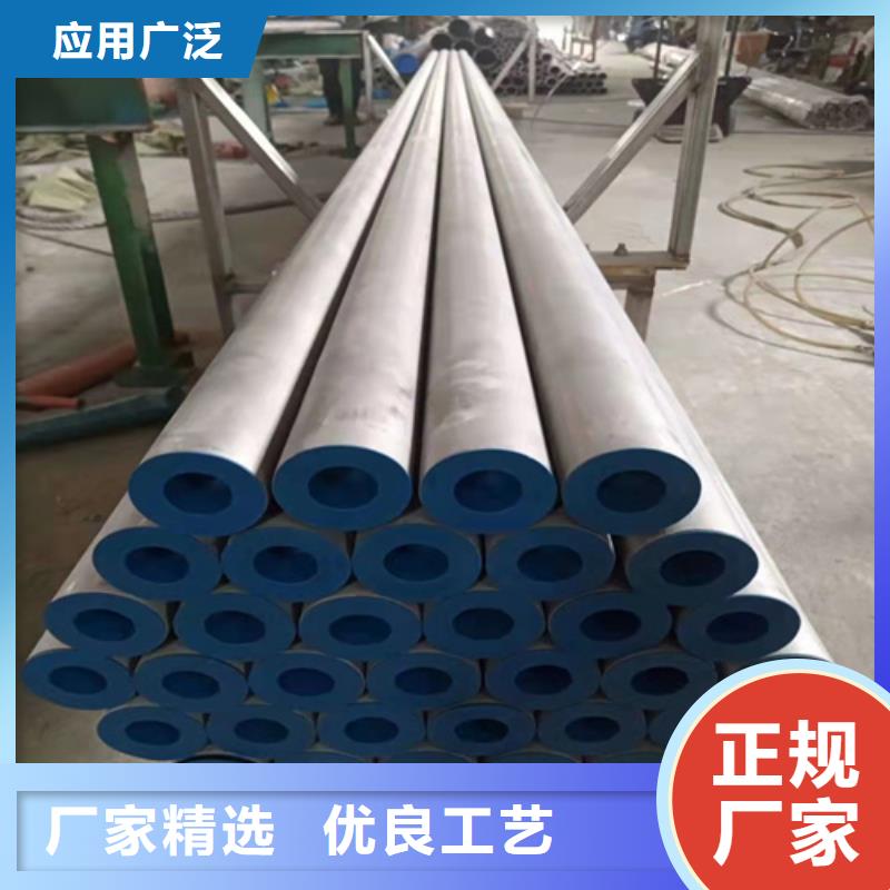 無縫鋼管,10#無縫鋼管真實拍攝品質可靠