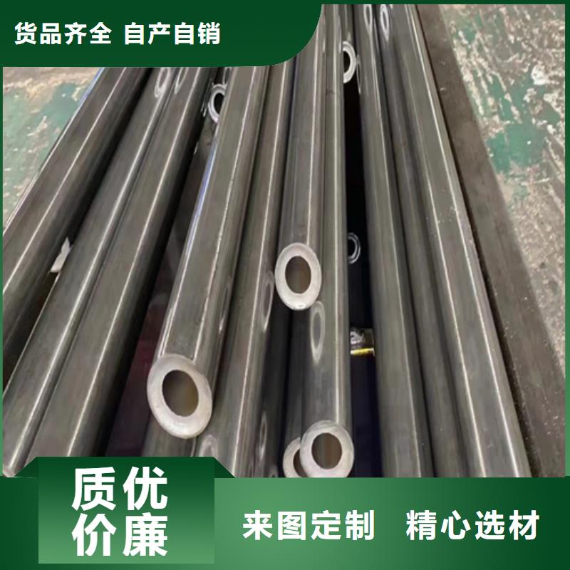 優選：35CrMo無縫鋼管本地廠家
