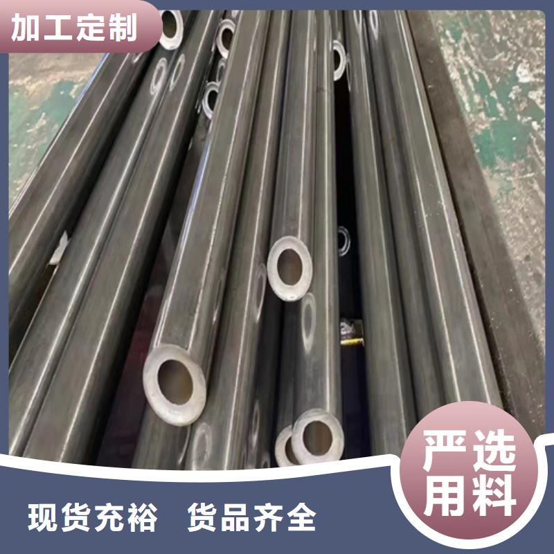 優惠的12CrMo無縫鋼管
