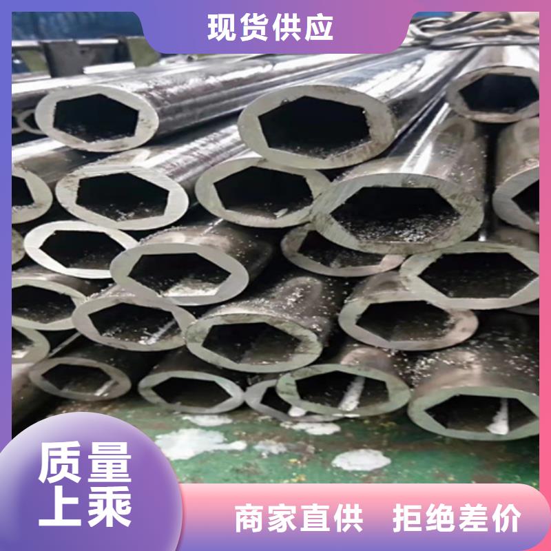 發貨速度快的索鋸無縫鋼管基地