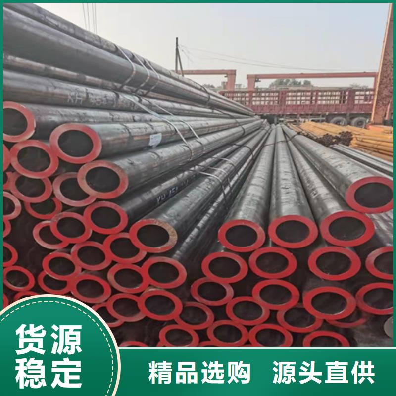 質量可靠的熱擴無縫鋼管供貨商