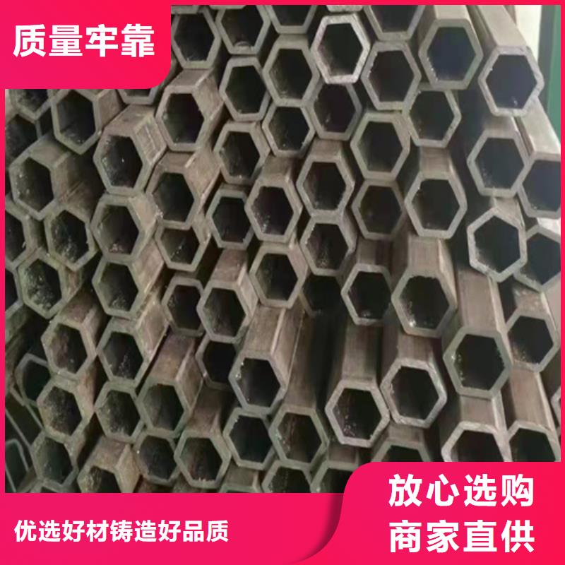 27SiMn無(wú)縫鋼管標(biāo)準(zhǔn)