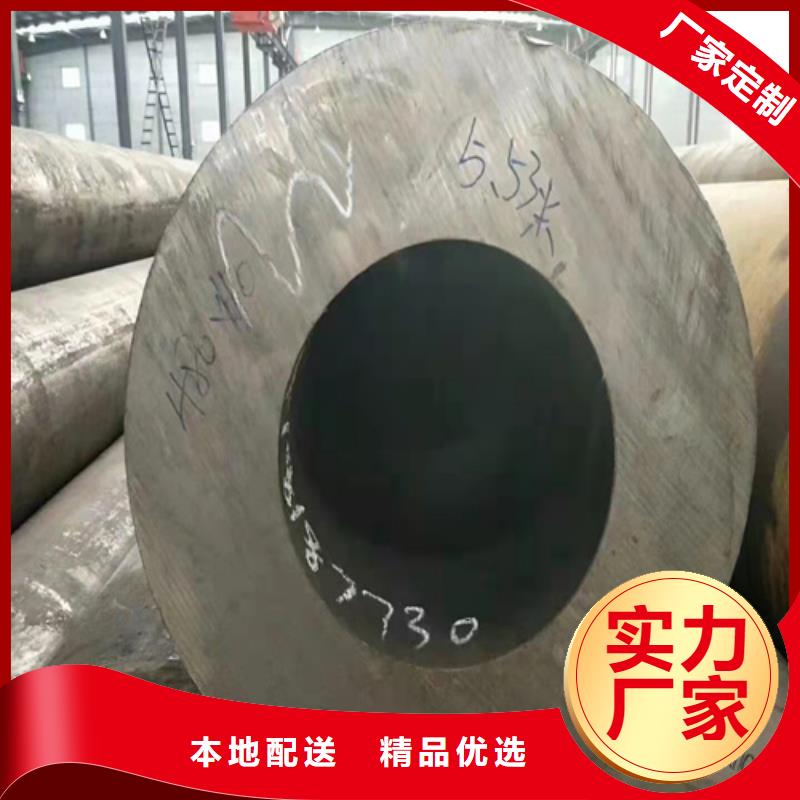 无缝钢管_挤压无缝钢管真正的源头厂家