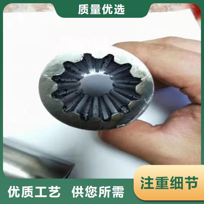 鍍鋅無縫鋼管規格介紹