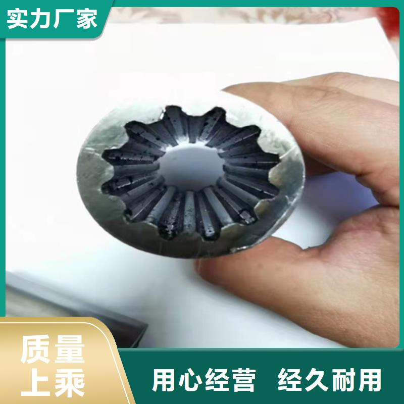 昌江縣索鋸無縫鋼管品質保證