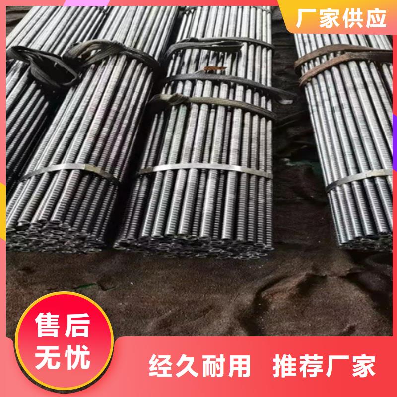 品牌的安陽無縫鋼管公司