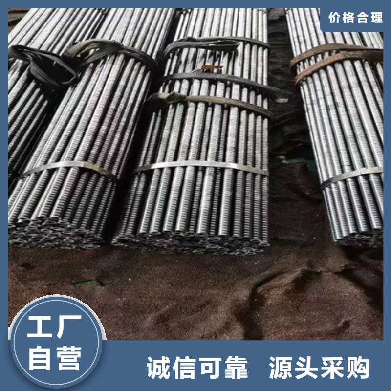 27SiMn精密鋼管、27SiMn精密鋼管廠家直銷_規格齊全