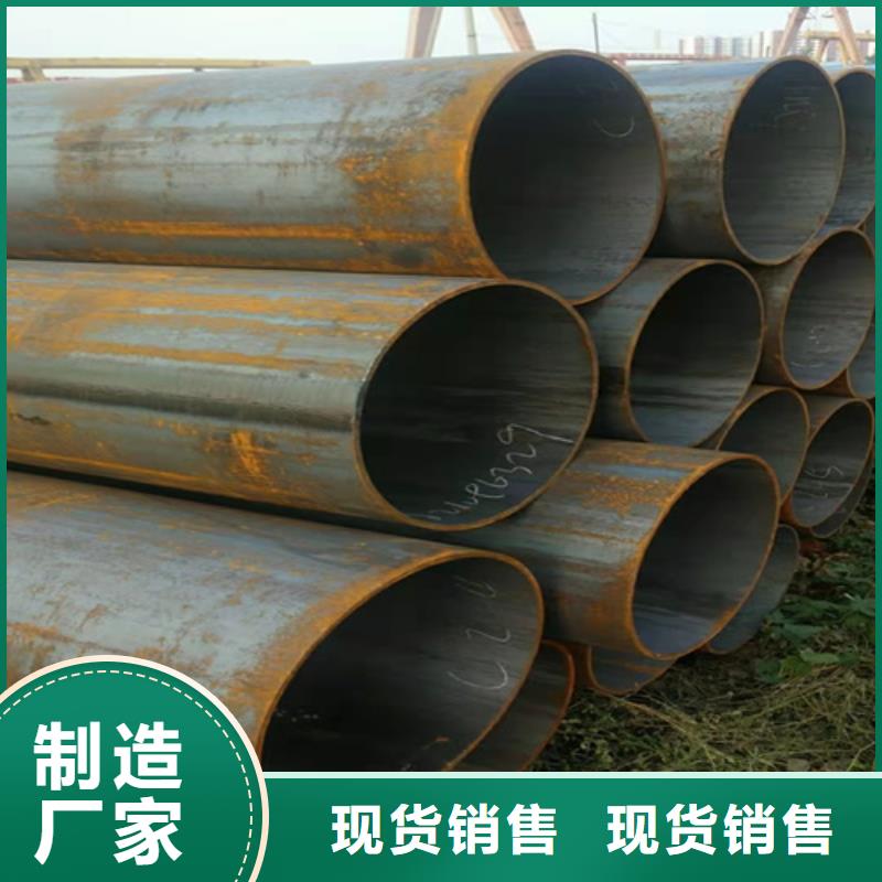 無縫鋼管【q345b無縫鋼管】定制速度快工期短