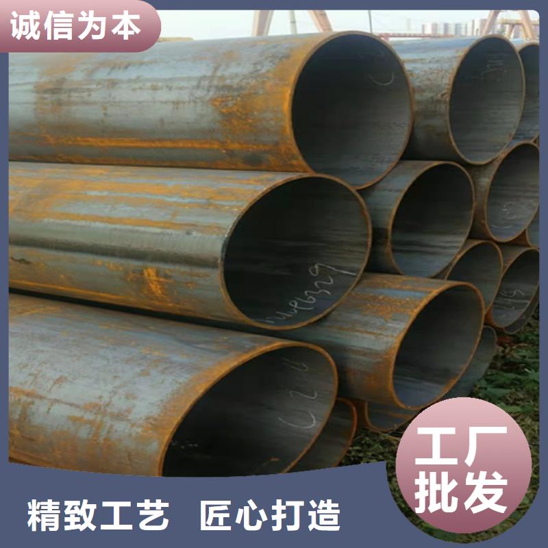 冷拉無縫鋼管工藝精湛