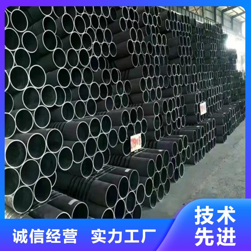 無縫鋼管【q345b無縫鋼管】定制速度快工期短