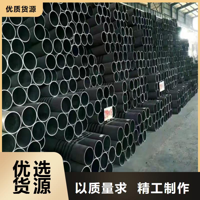 无缝钢管15crmo钢管专注细节使用放心