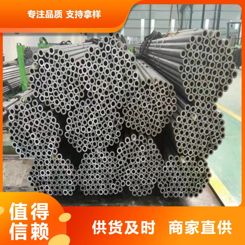 熱賣索鋸無(wú)縫鋼管-實(shí)體廠家