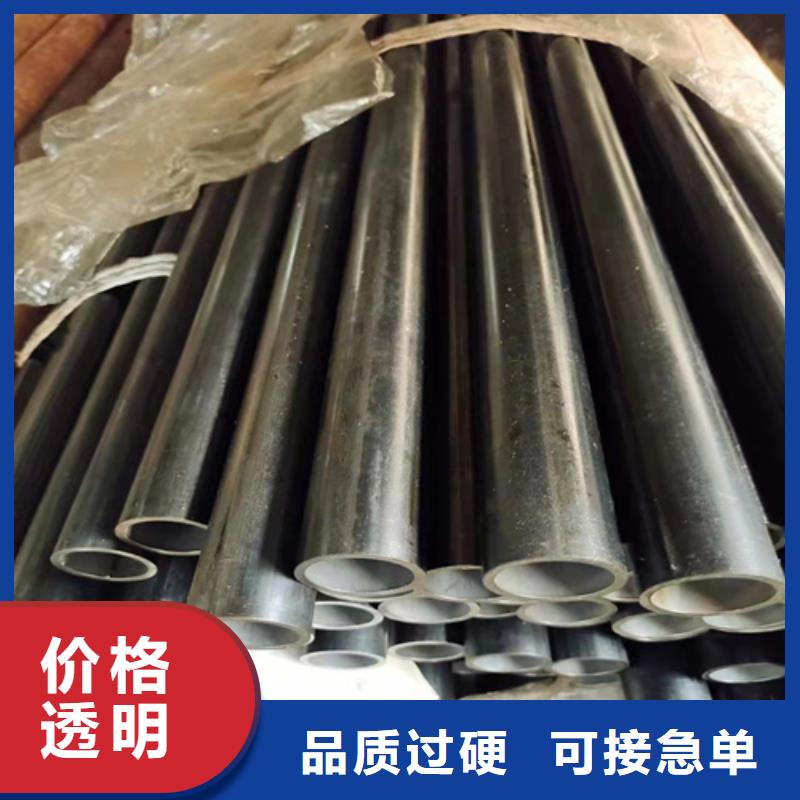 優(yōu)選42crmo無縫鋼管