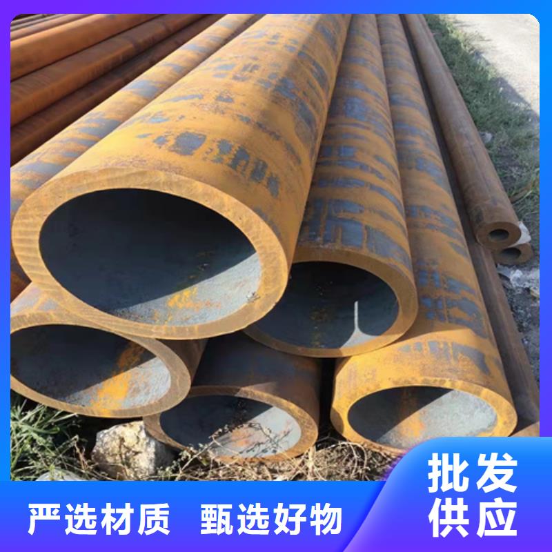 選購P11無縫鋼管全國統(tǒng)一價
