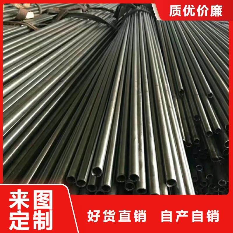 發貨速度快的索鋸無縫鋼管基地