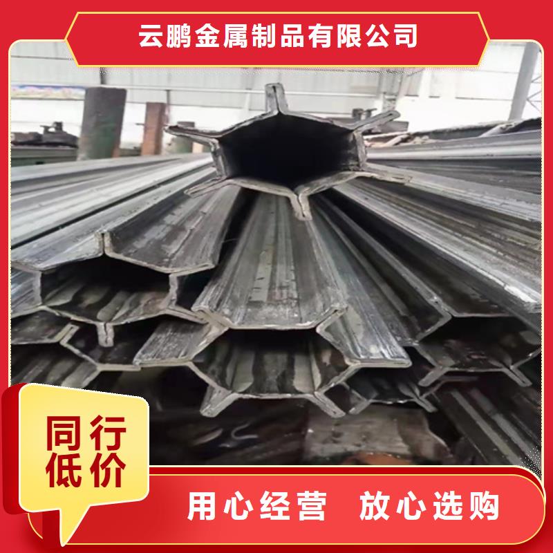 高鐵無縫鋼管廠家