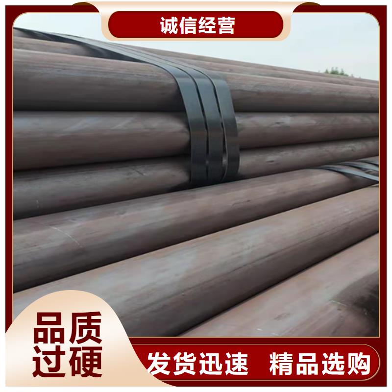 合金無縫鋼管質(zhì)量上乘廠家