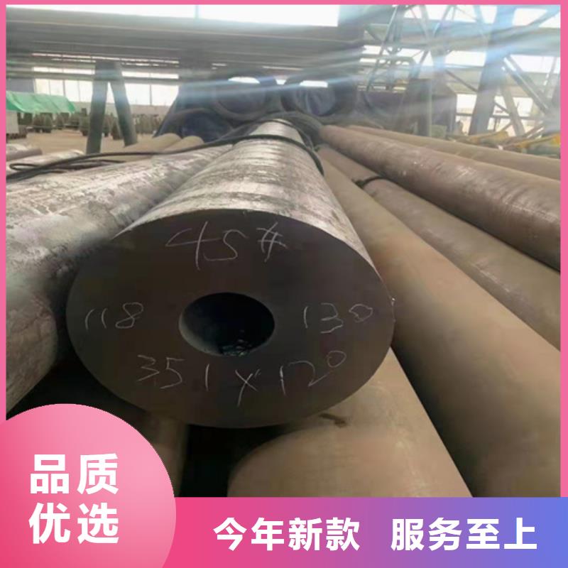 8163無縫鋼管使用無憂
