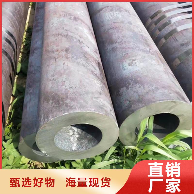 歡迎訪問-GCr15無縫鋼管