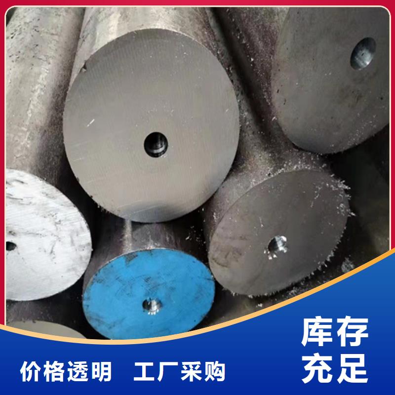 定制A106B無縫鋼管的供貨商
