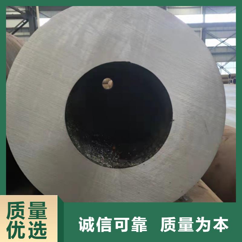 無縫鋼管【q345b無縫鋼管】定制速度快工期短