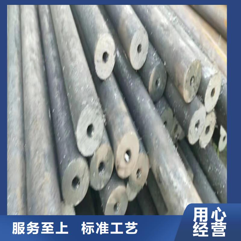 塔吊連接套無縫鋼管-質量可靠