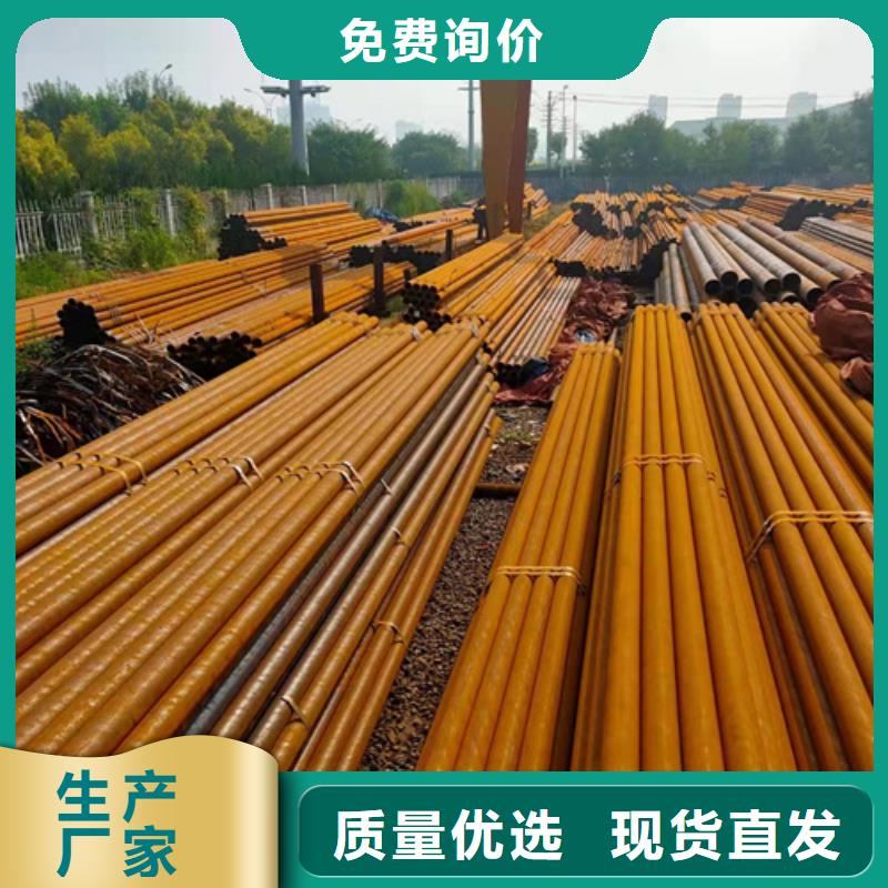 買(mǎi)精拔無(wú)縫鋼管必看-價(jià)格低