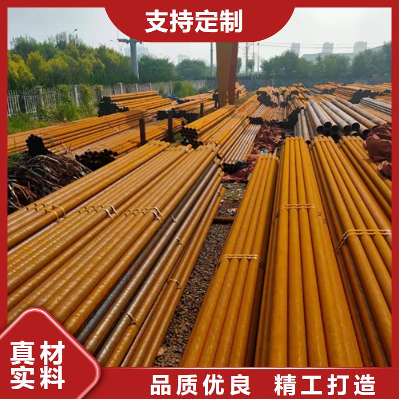 軸承無縫鋼管廠家直銷_售后服務保障