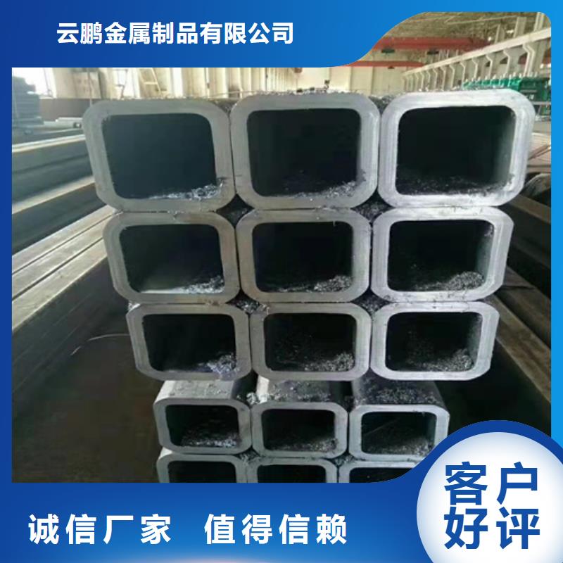 无缝钢管 钢板价格拒绝中间商