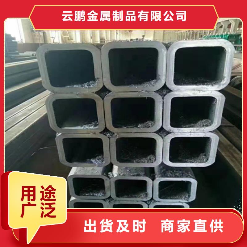 無縫鋼管,10#無縫鋼管真實拍攝品質可靠