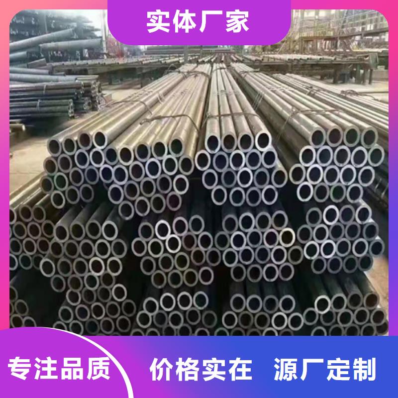 无缝钢管,Q345B无缝钢管把实惠留给您