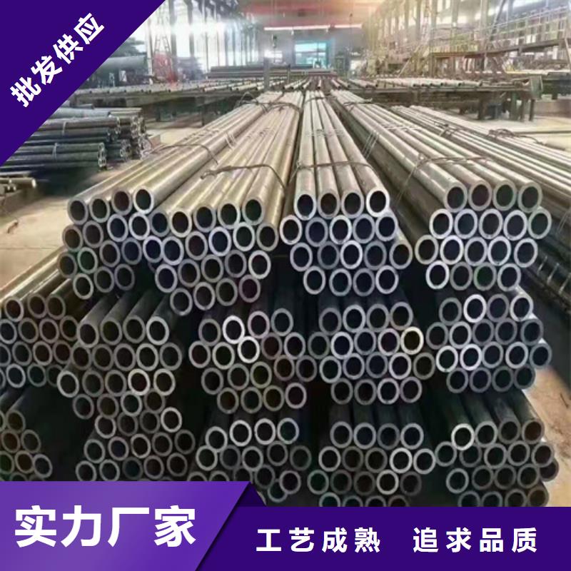 小口徑無縫鋼管-我們是廠家！