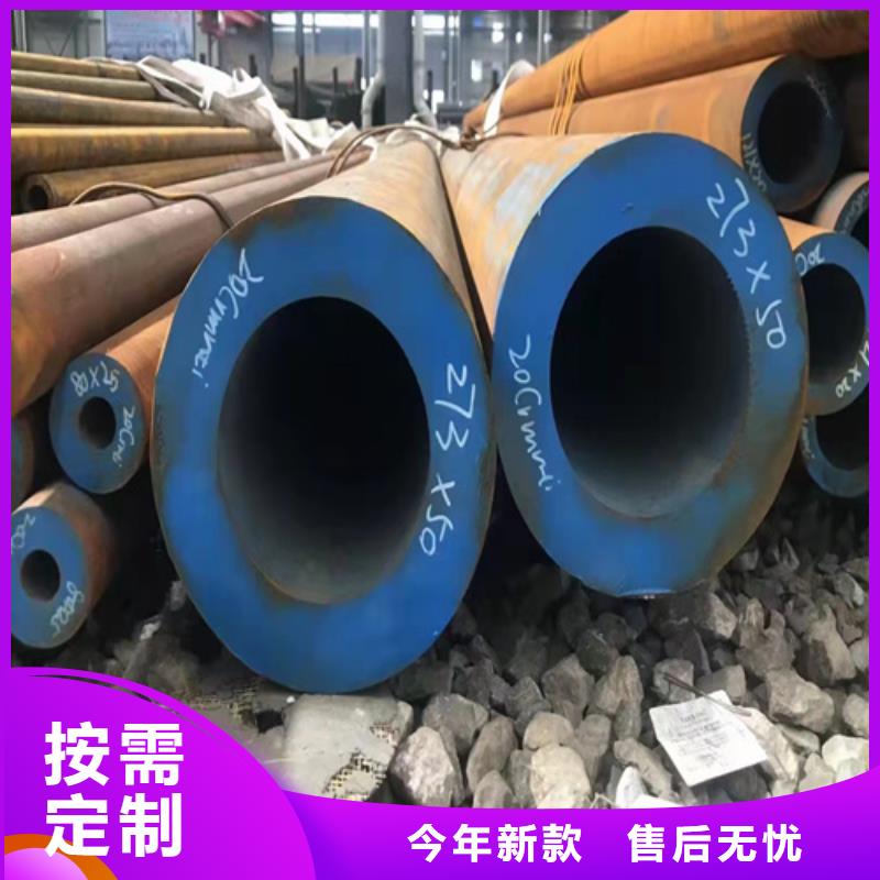 无缝钢管无缝钢管价格规格型号全