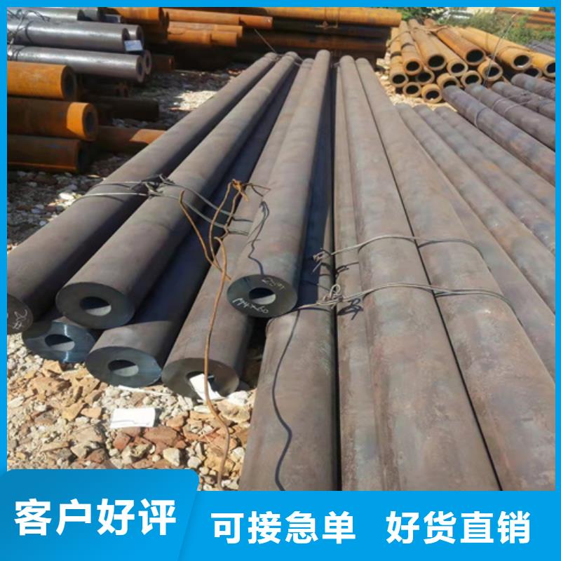 發貨速度快的異型精密鋼管基地