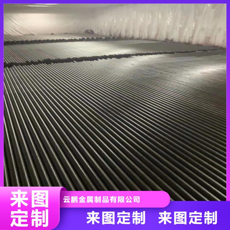 【无缝钢管】45#无缝钢管热销产品