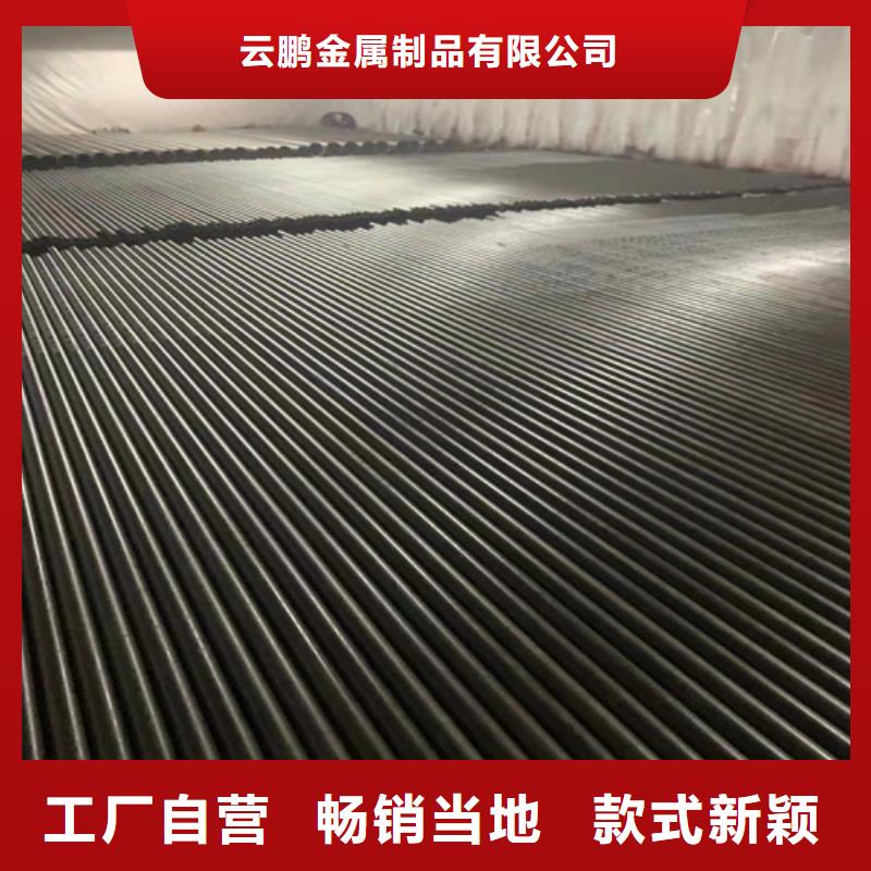 無縫鋼管無縫管實力才是硬道理