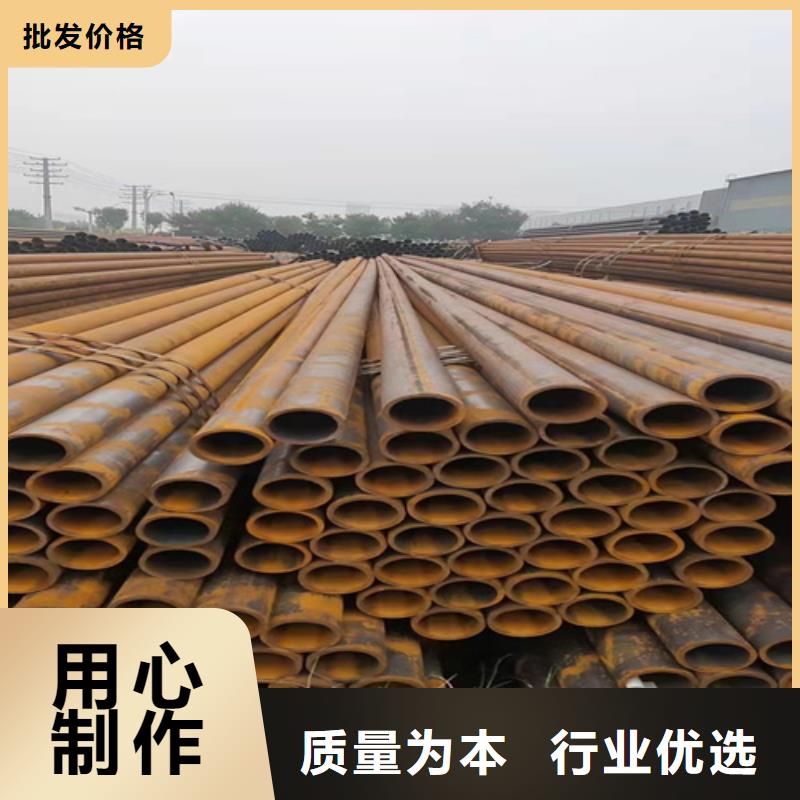 Q345E精密鋼管現貨銷售