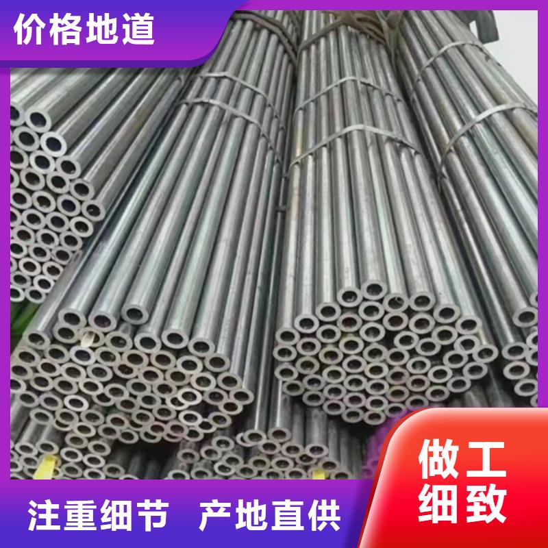 無縫鋼管,10#無縫鋼管真實拍攝品質可靠