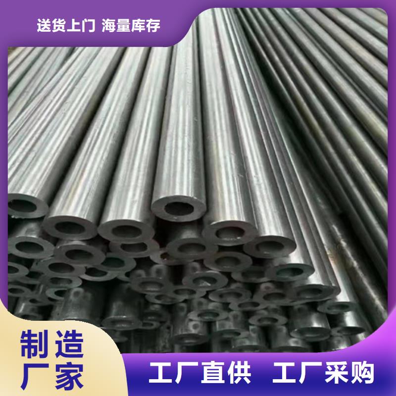 Q345E無縫鋼管精選廠商