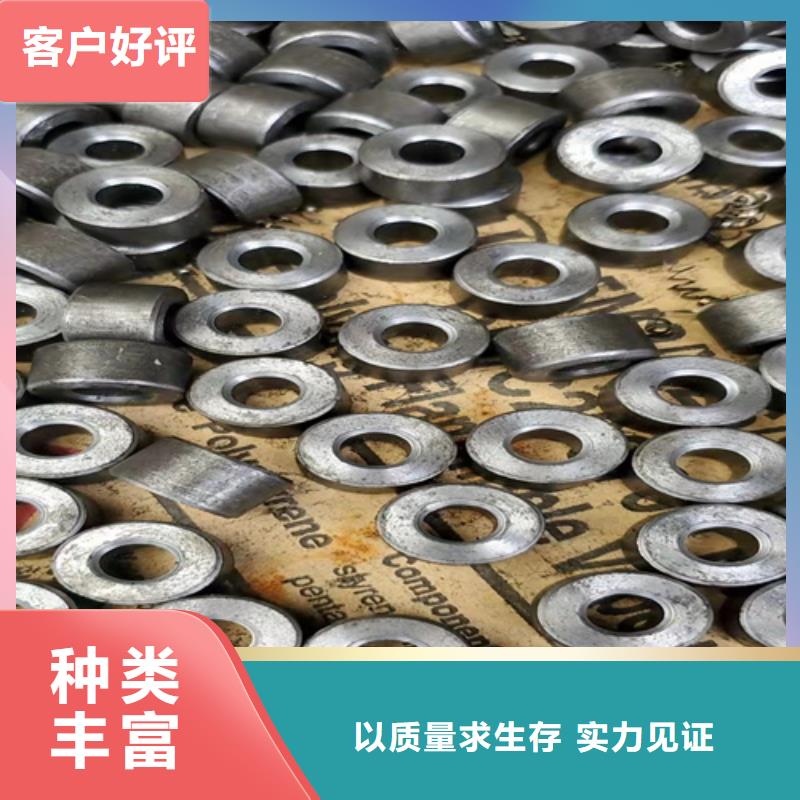 無縫鋼管_鋼板歡迎新老客戶垂詢